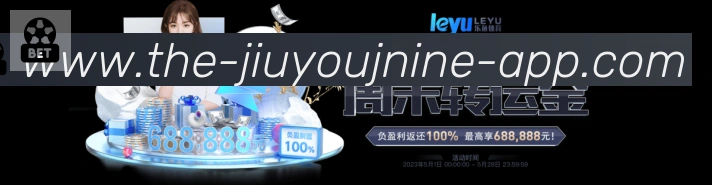 国际认证